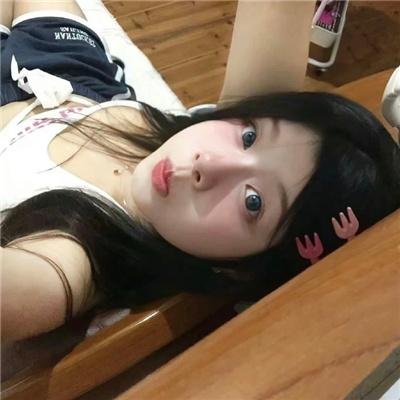 谨慎